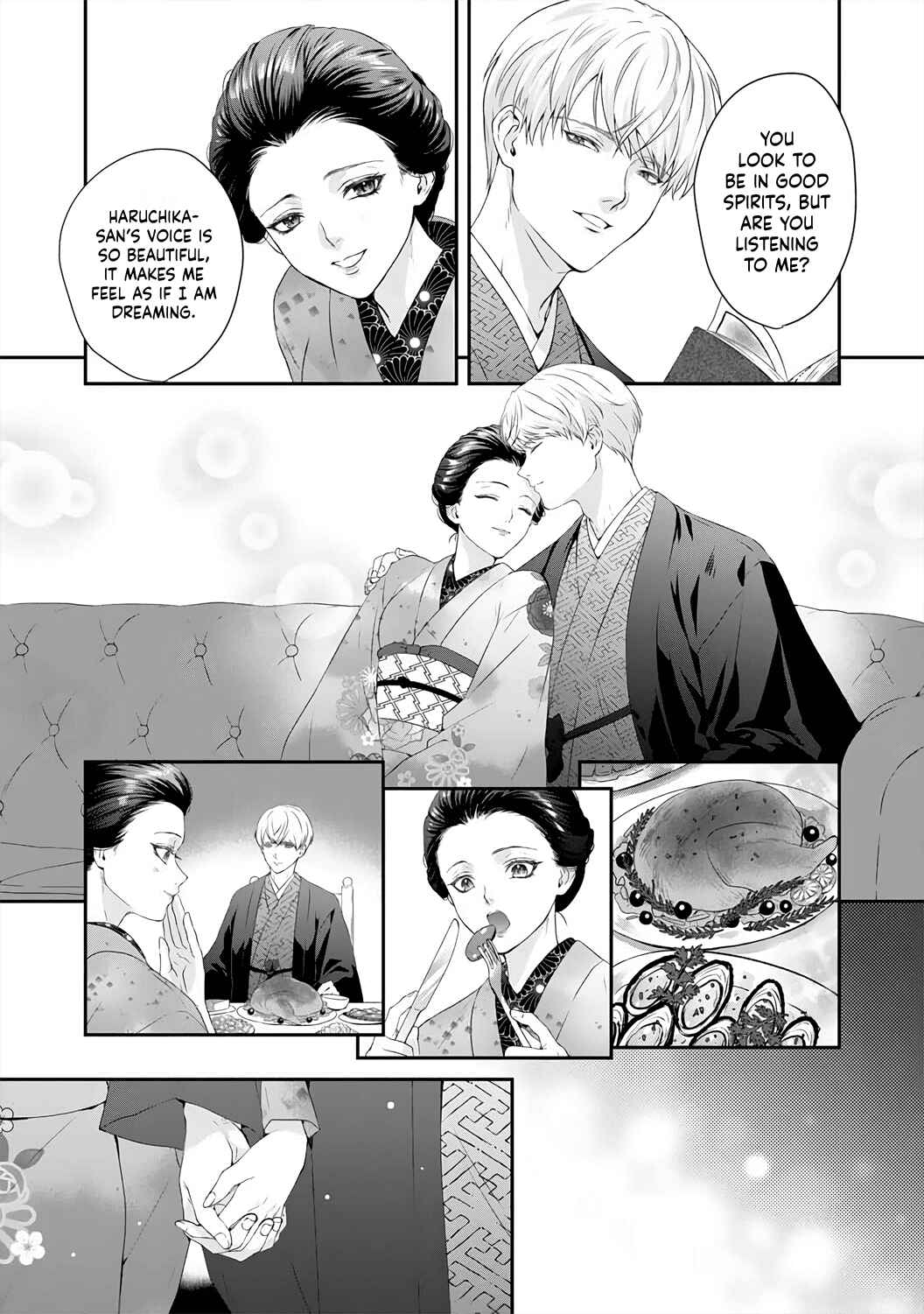 Page 11 Chapter 2 Kyuuketsuki no Inshitsuai