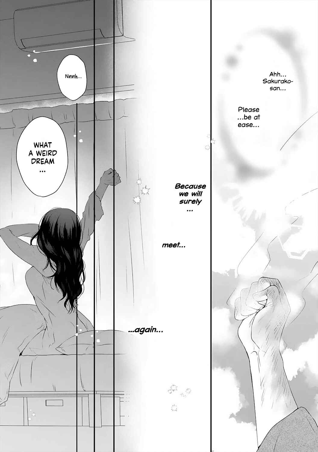 Page 27 Chapter 2 Kyuuketsuki no Inshitsuai