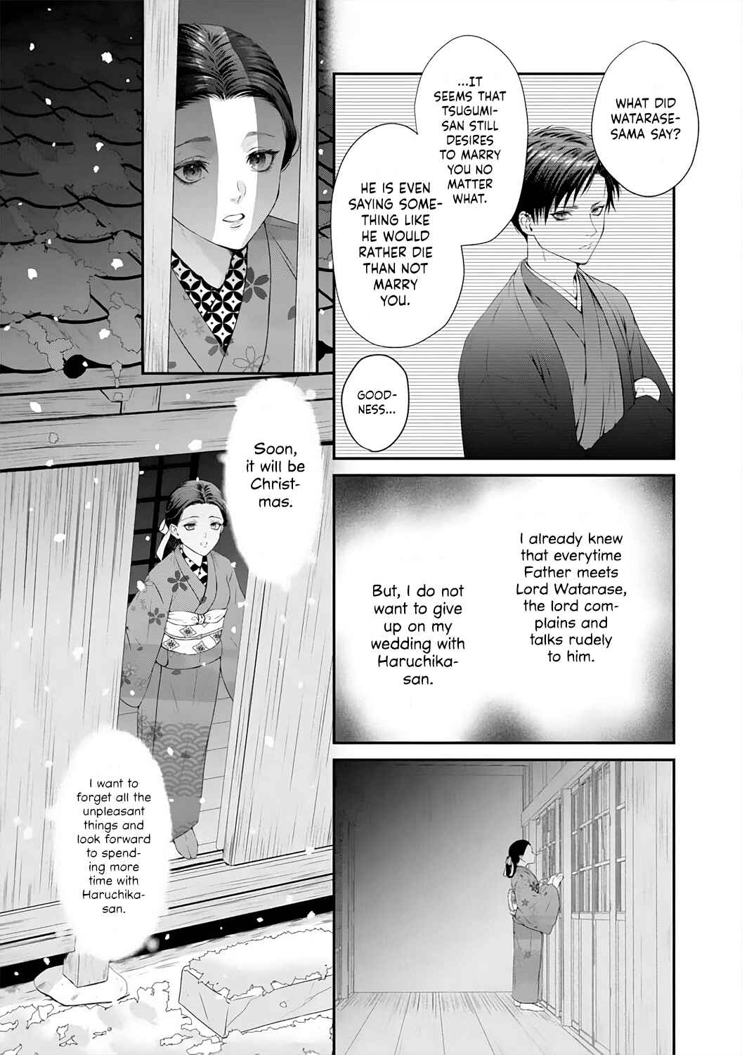 Page 9 Chapter 2 Kyuuketsuki no Inshitsuai