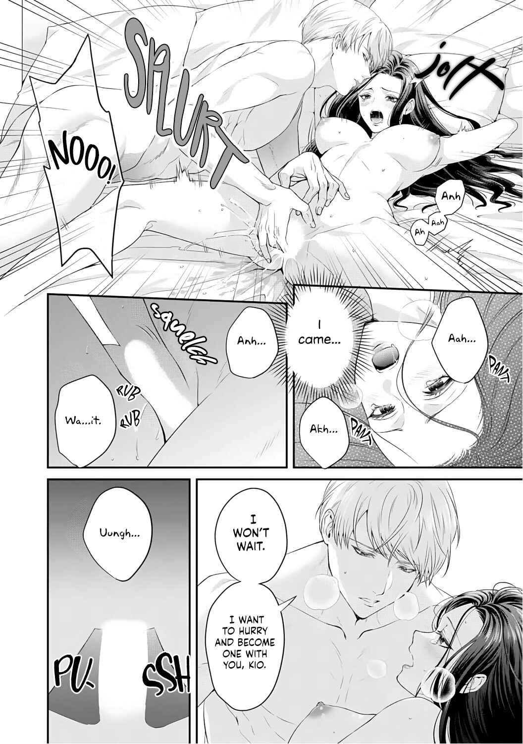 Page 13 Chapter 8 Kyuuketsuki no Inshitsuai