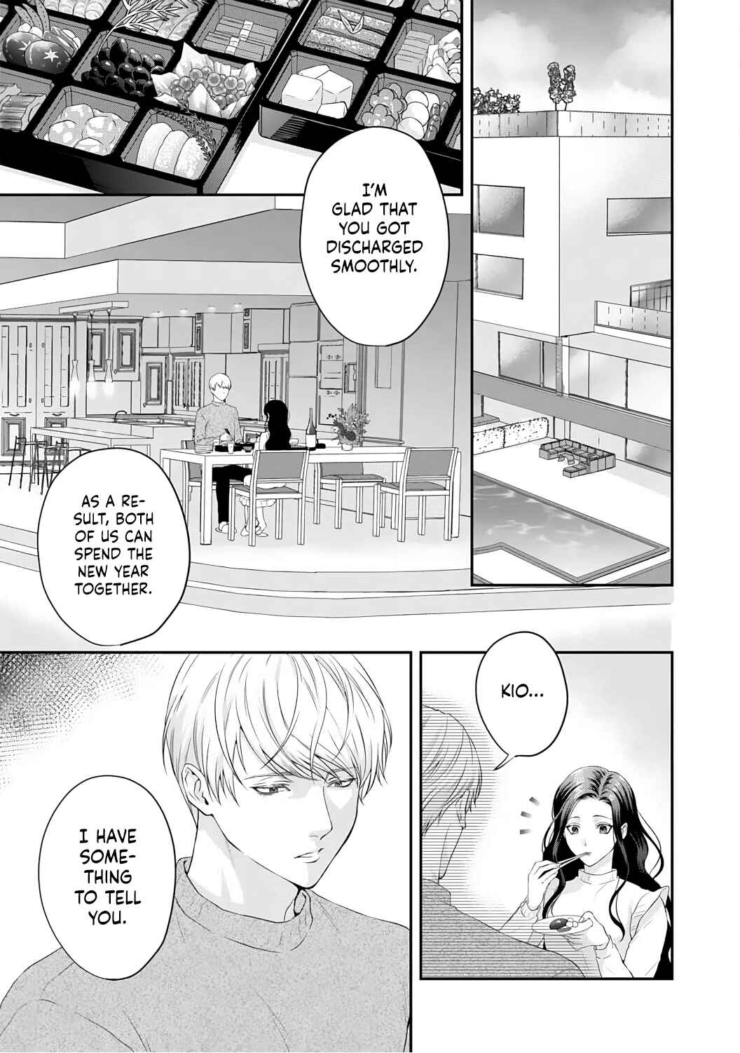 Page 4 Chapter 8 Kyuuketsuki no Inshitsuai