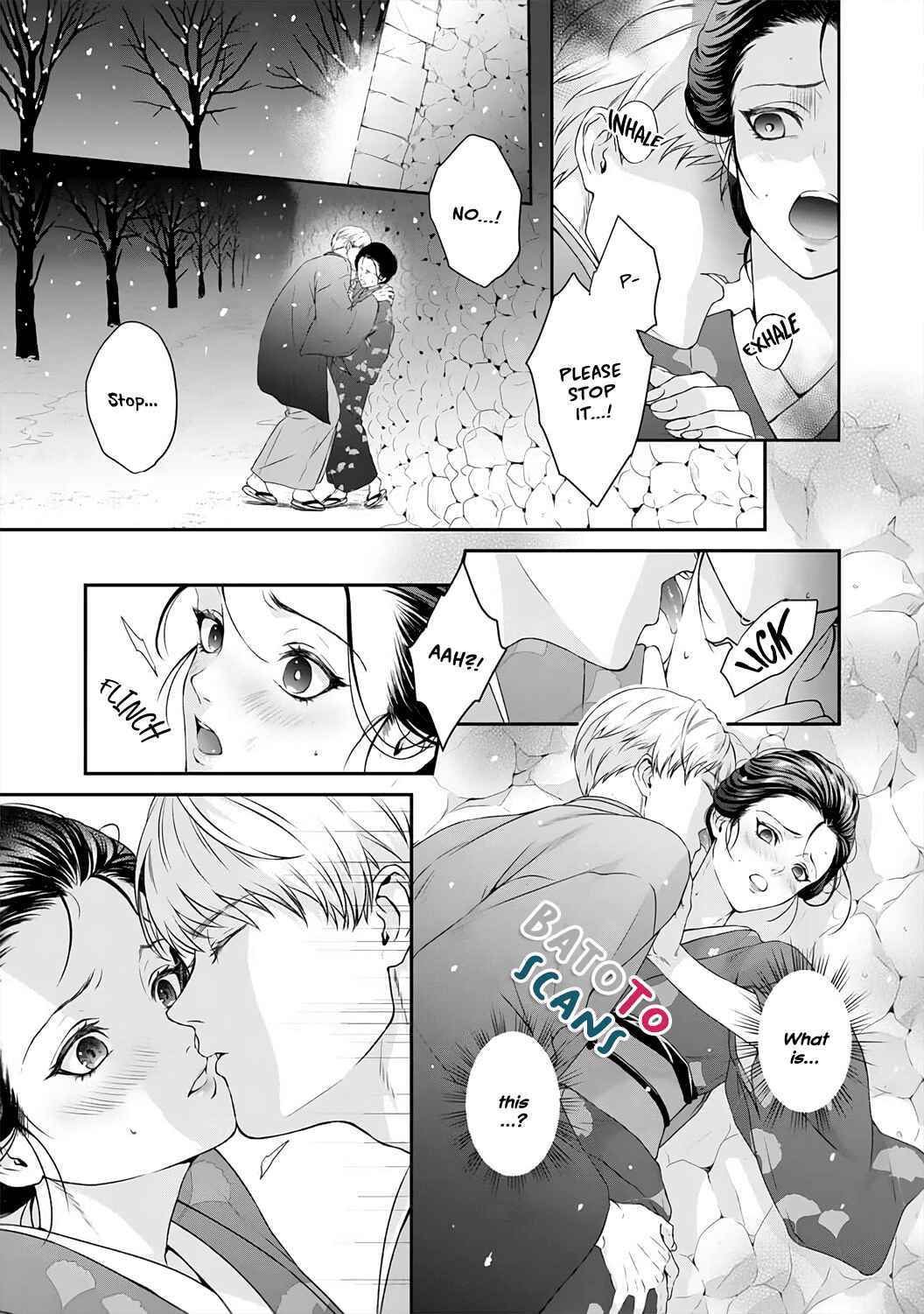 Page 10 Chapter 1 Kyuuketsuki no Inshitsuai