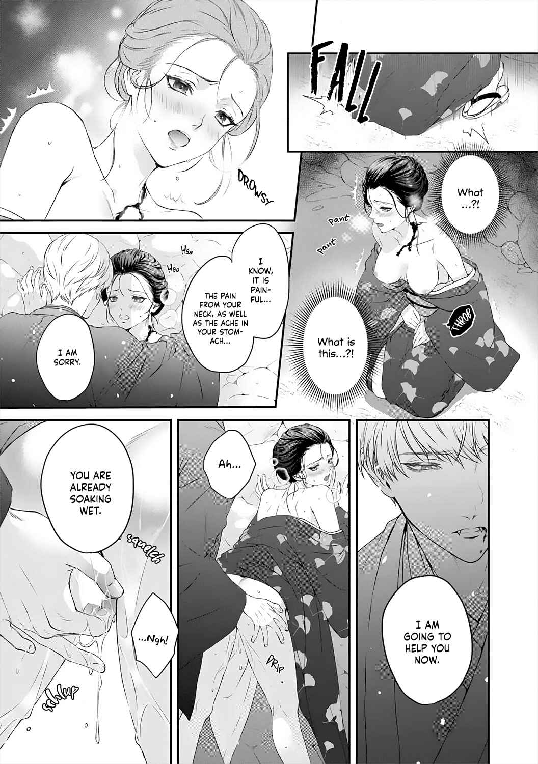 Page 14 Chapter 1 Kyuuketsuki no Inshitsuai