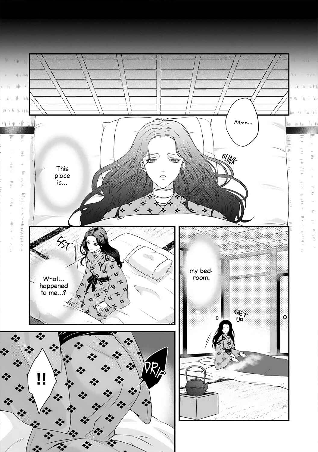 Page 18 Chapter 1 Kyuuketsuki no Inshitsuai