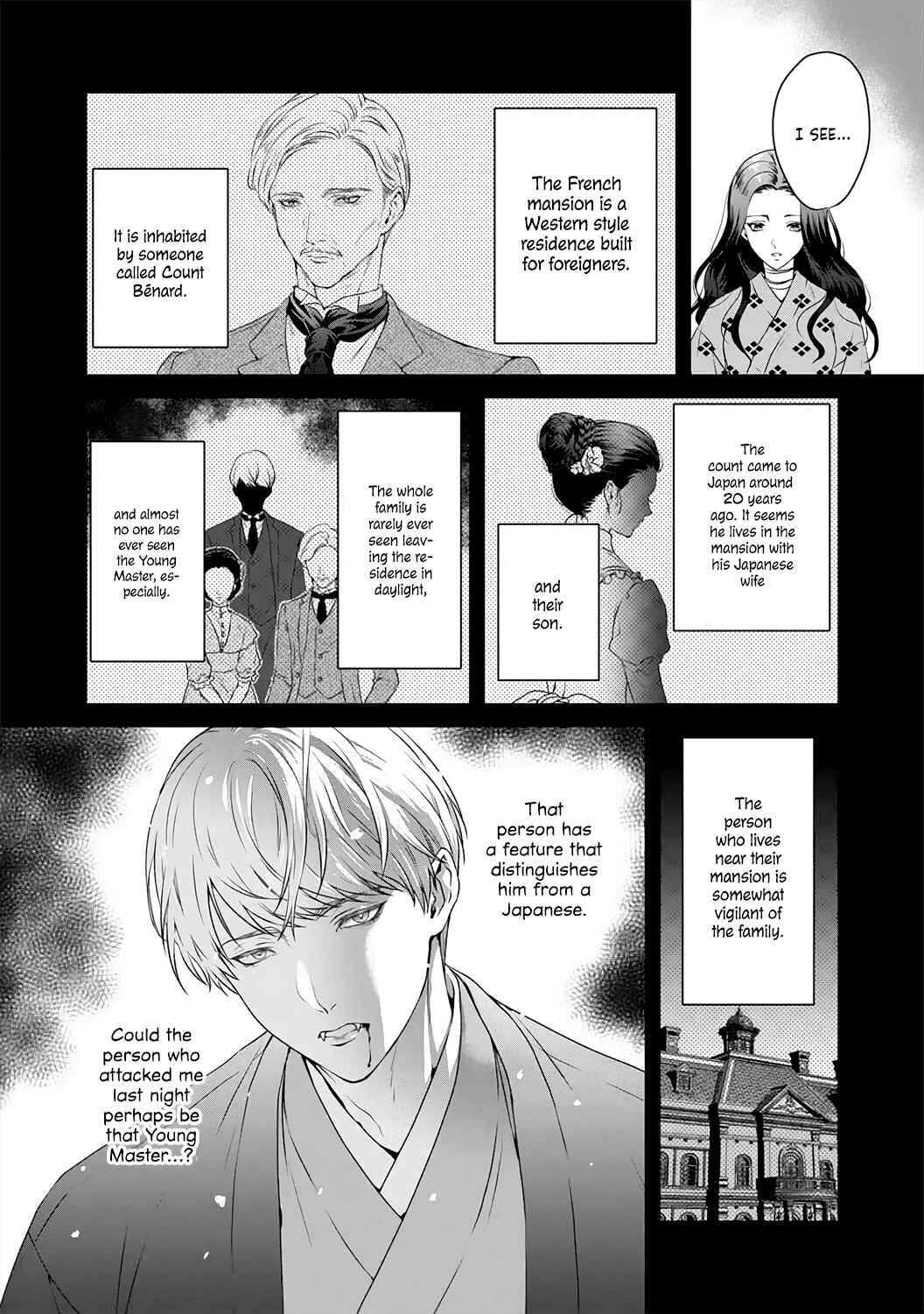 Page 21 Chapter 1 Kyuuketsuki no Inshitsuai