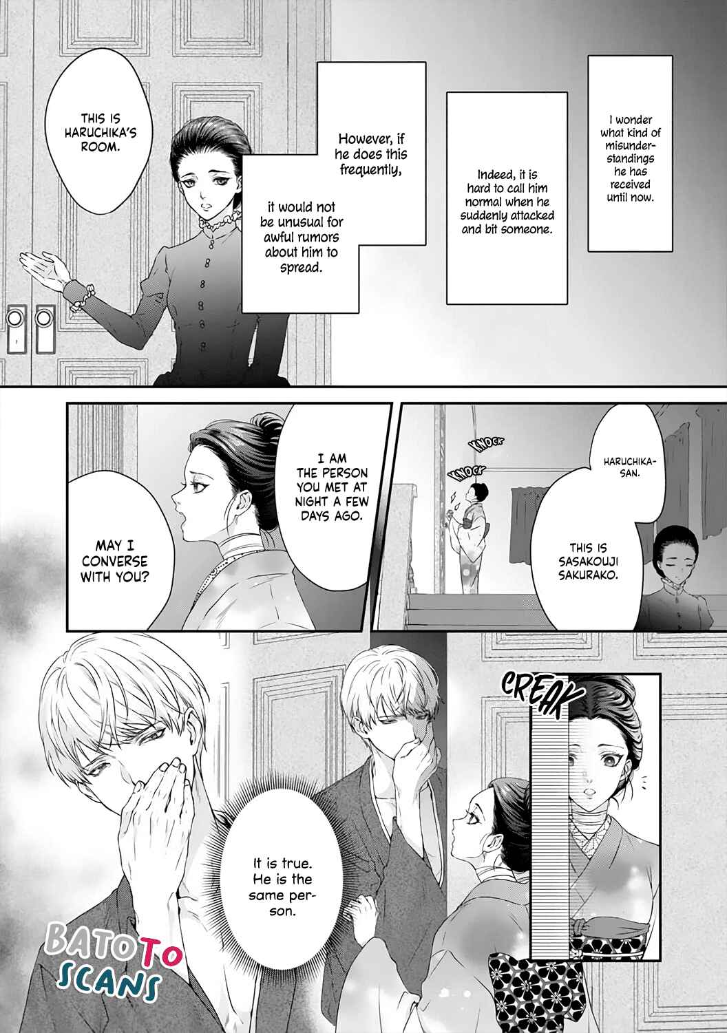 Page 25 Chapter 1 Kyuuketsuki no Inshitsuai