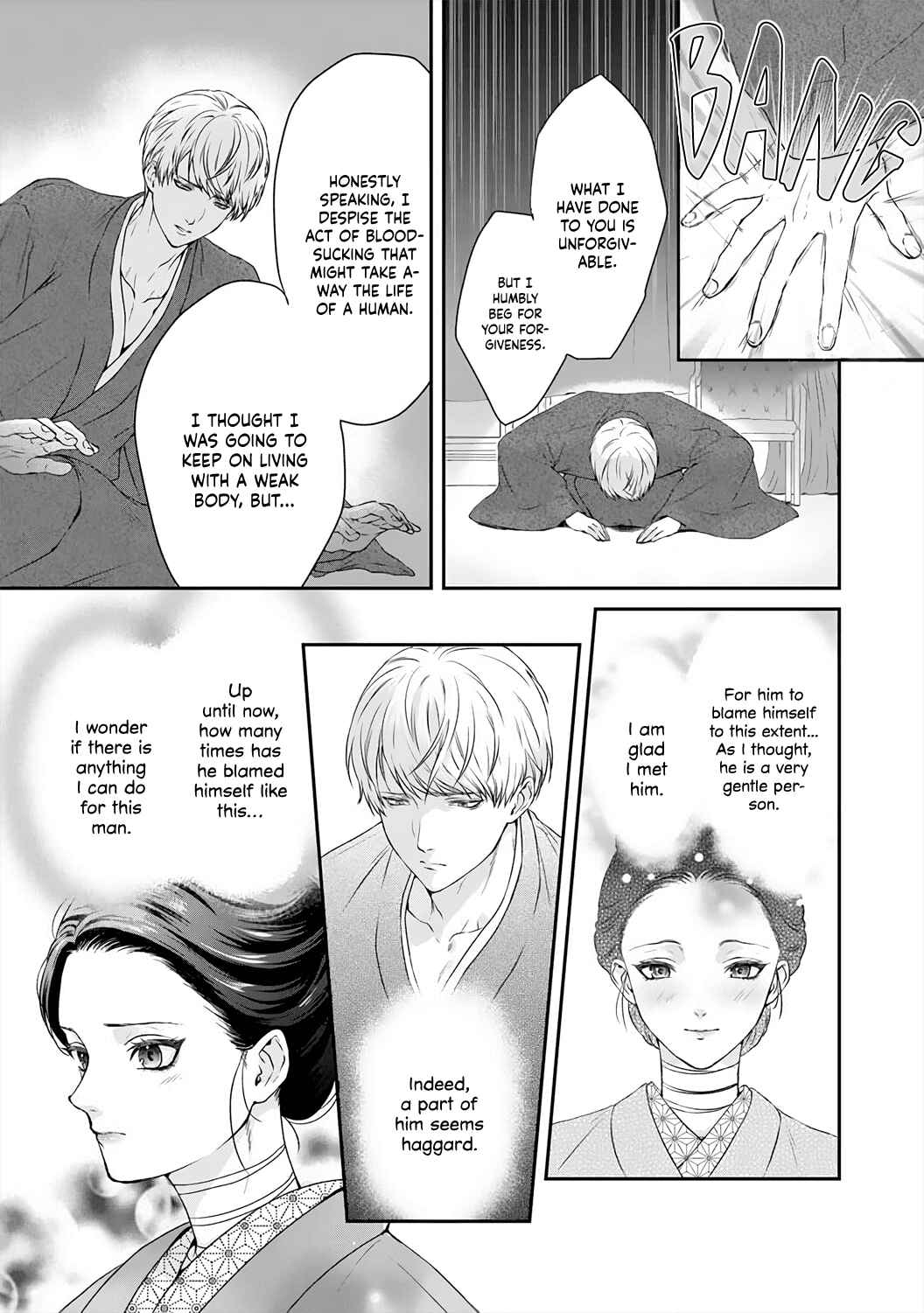 Page 30 Chapter 1 Kyuuketsuki no Inshitsuai