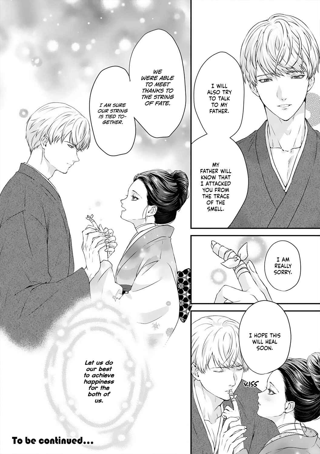 Page 39 Chapter 1 Kyuuketsuki no Inshitsuai