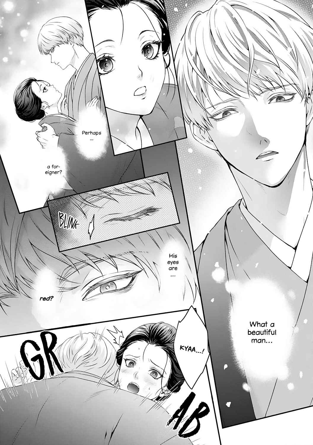 Page 9 Chapter 1 Kyuuketsuki no Inshitsuai