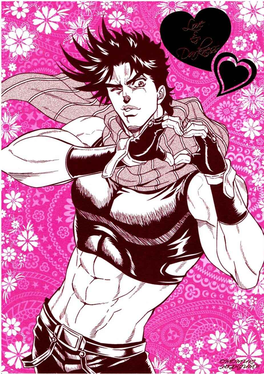 Page 1 Chapter Unknown_3791 JoJos Bizarre Adventure - Love & Darkness (Doujinshi)