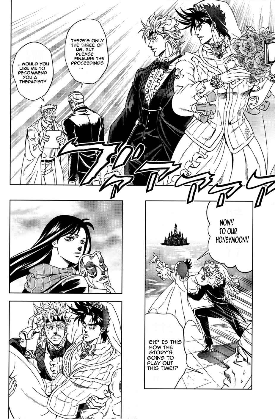 Page 10 Chapter Unknown_3791 JoJos Bizarre Adventure - Love & Darkness (Doujinshi)