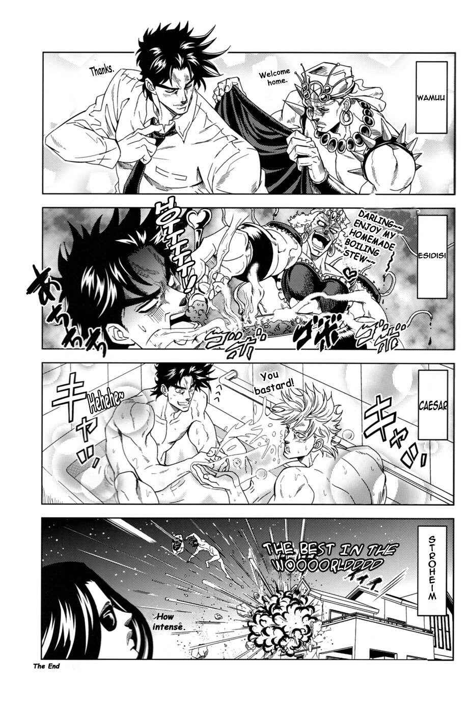 Page 13 Chapter Unknown_3791 JoJos Bizarre Adventure - Love & Darkness (Doujinshi)