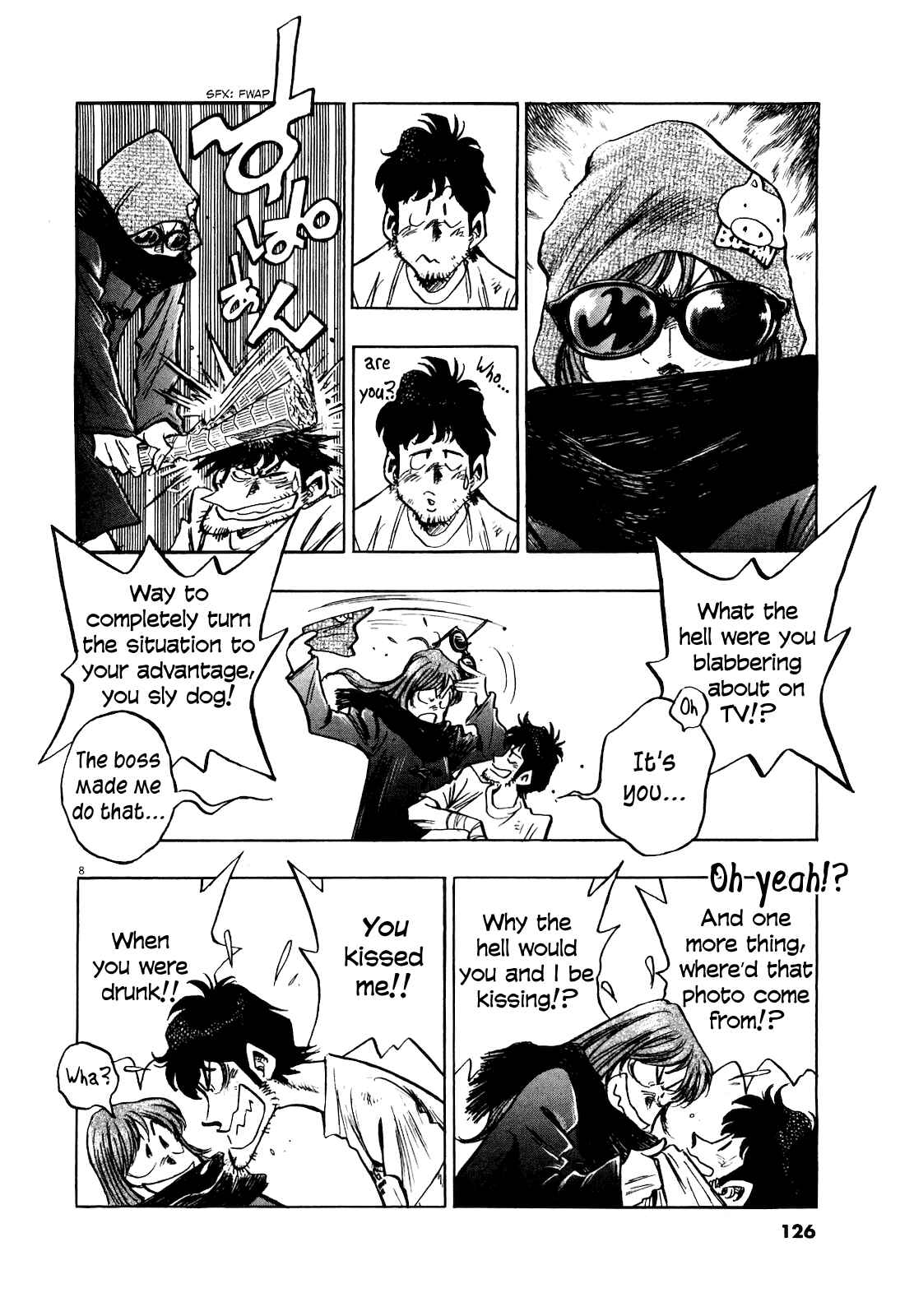 Page 10 Chapter 6 Winter Fireworks