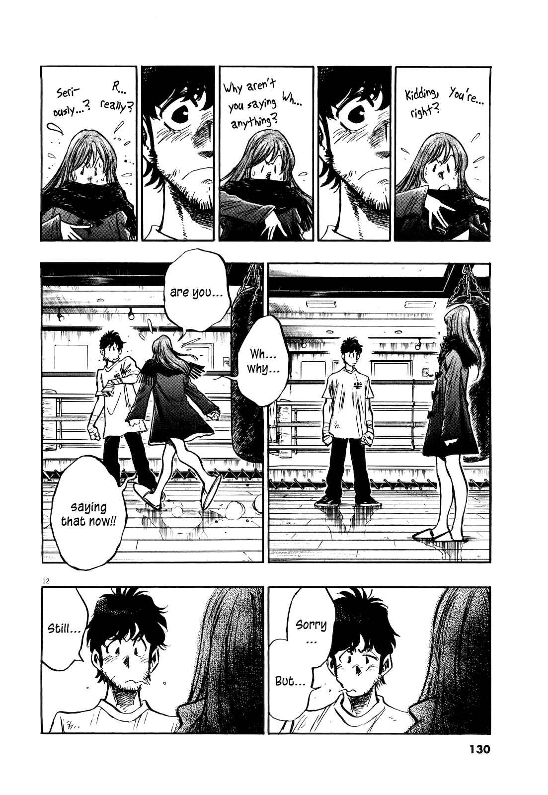 Page 14 Chapter 6 Winter Fireworks