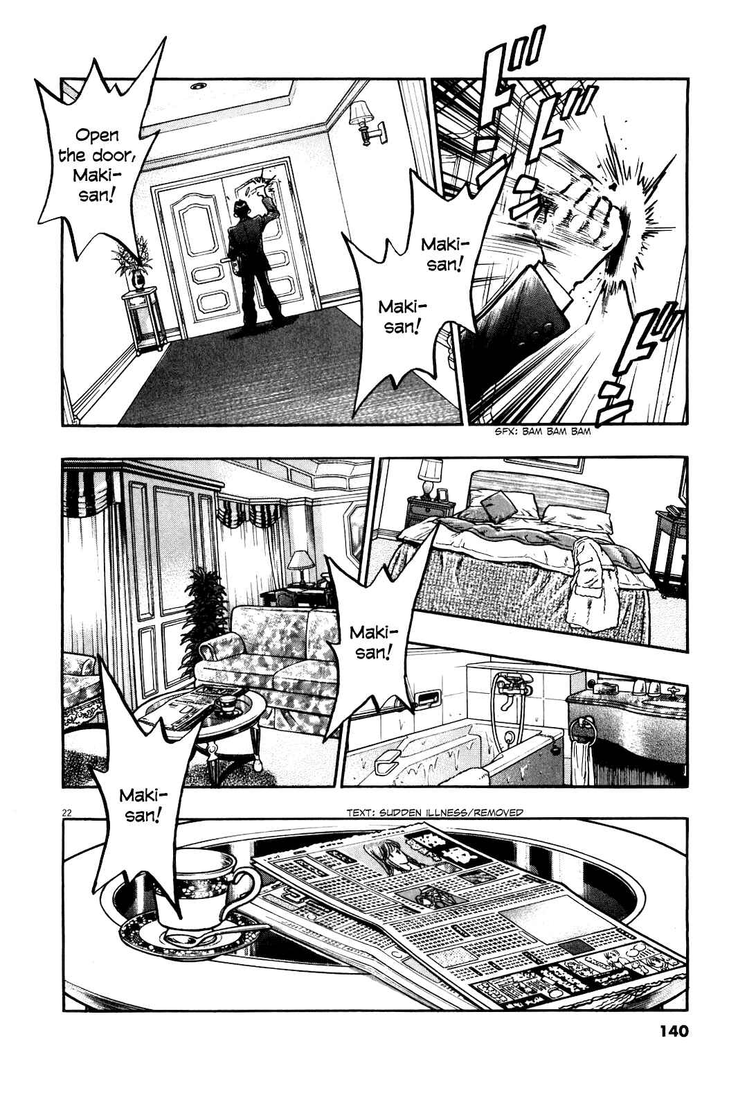 Page 24 Chapter 6 Winter Fireworks