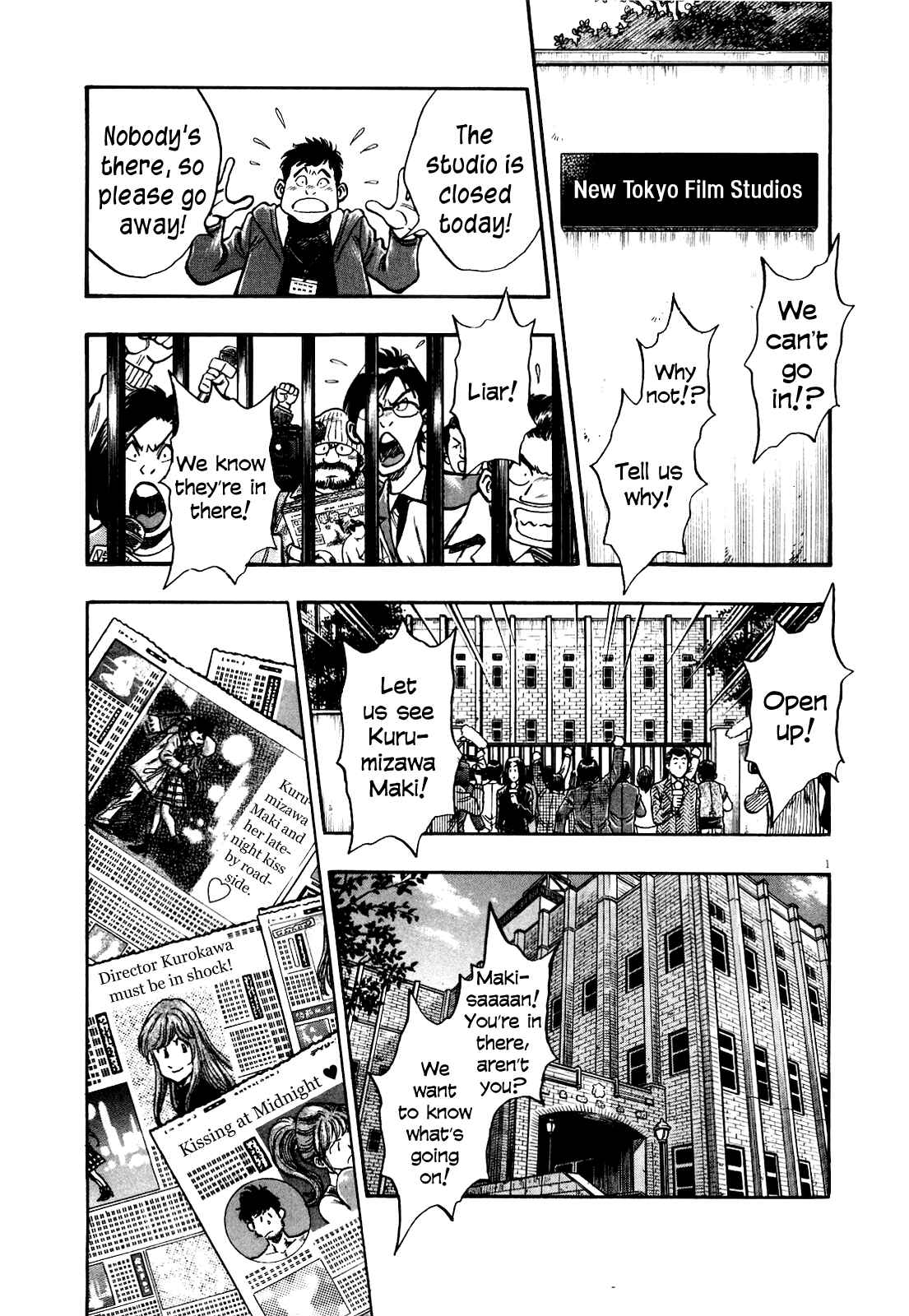 Page 3 Chapter 6 Winter Fireworks