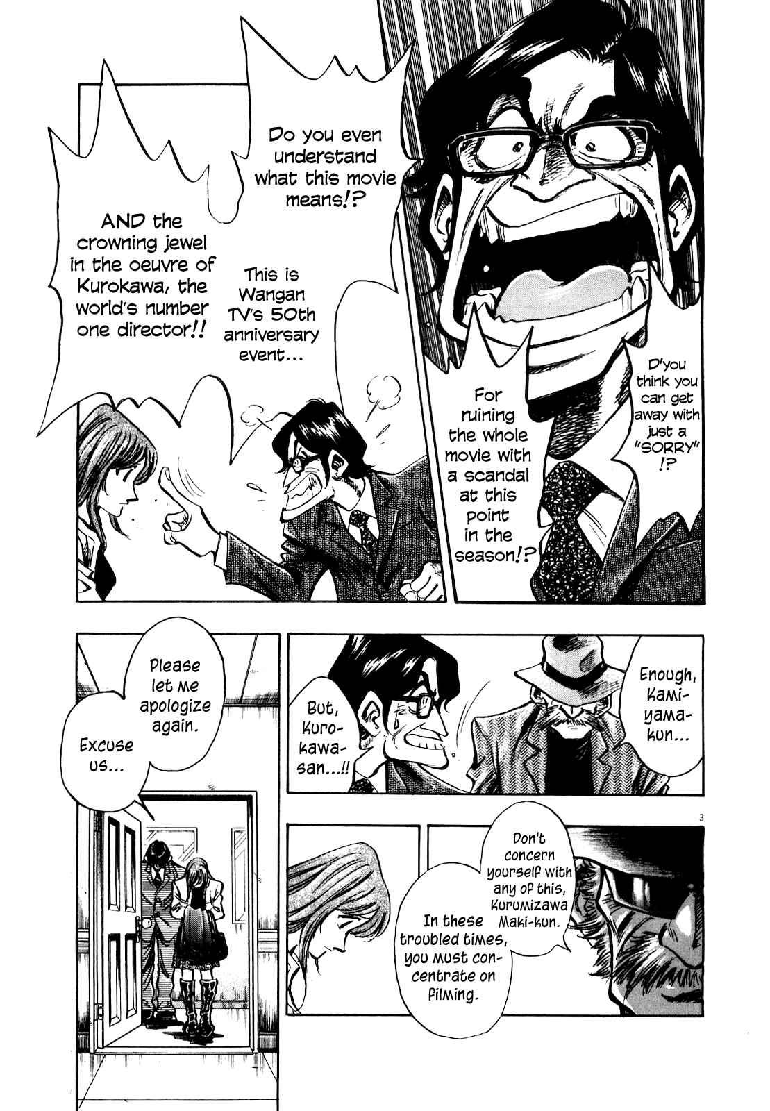 Page 5 Chapter 6 Winter Fireworks