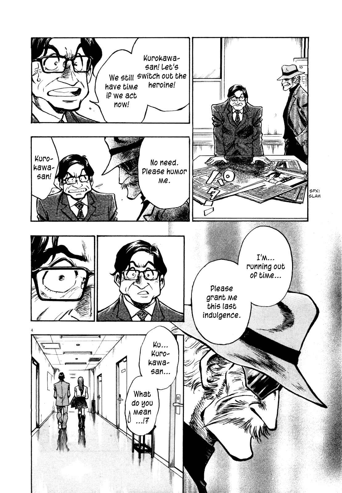 Page 6 Chapter 6 Winter Fireworks