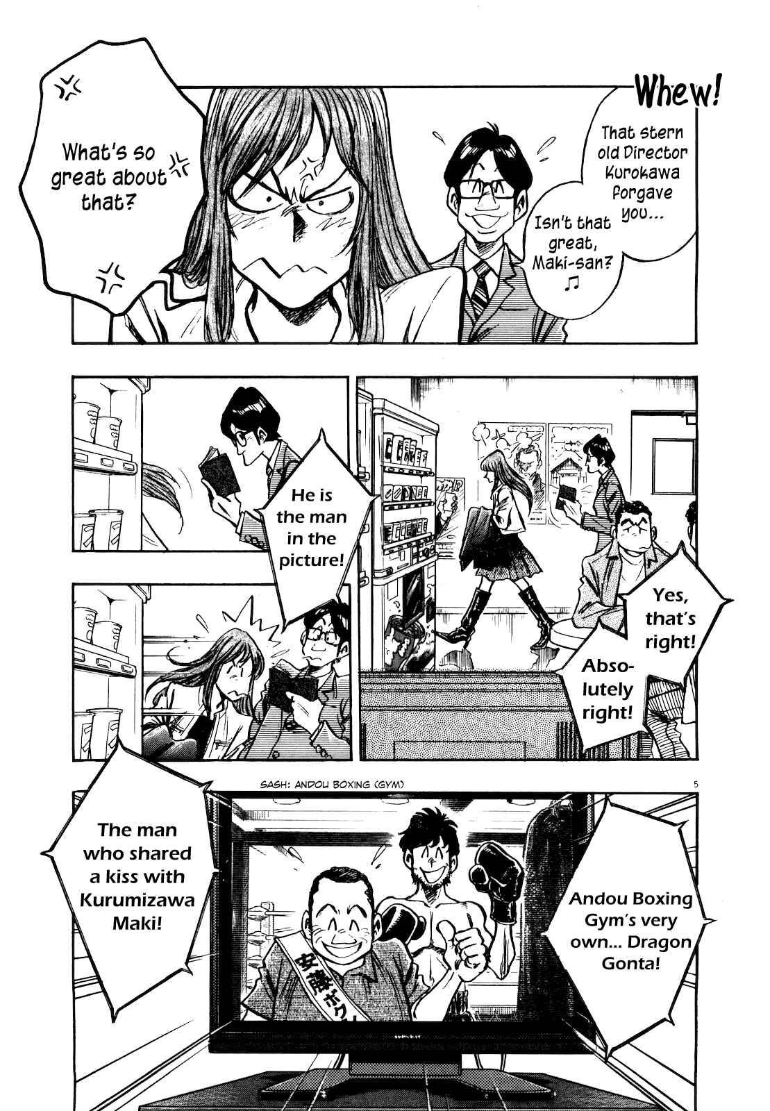Page 7 Chapter 6 Winter Fireworks