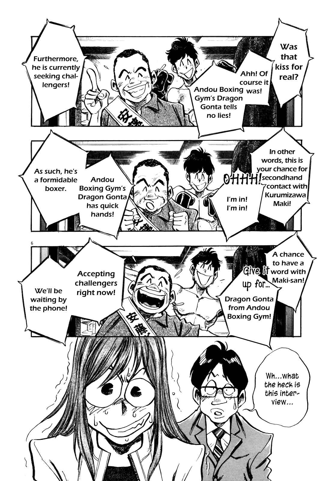 Page 8 Chapter 6 Winter Fireworks