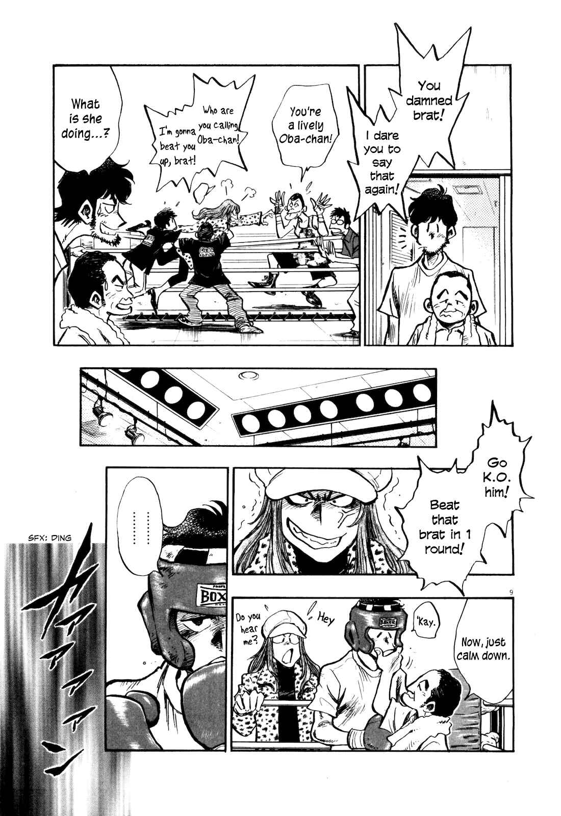 Page 11 Chapter 2 Winter Fireworks