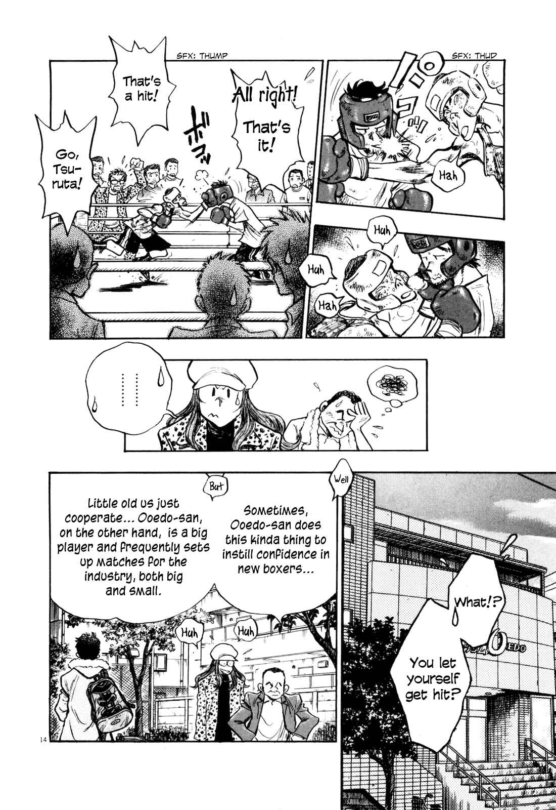 Page 16 Chapter 2 Winter Fireworks