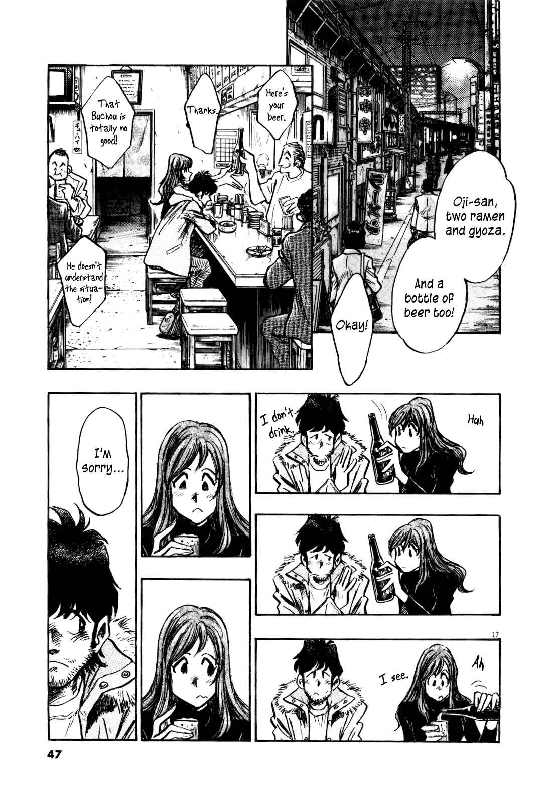 Page 19 Chapter 2 Winter Fireworks
