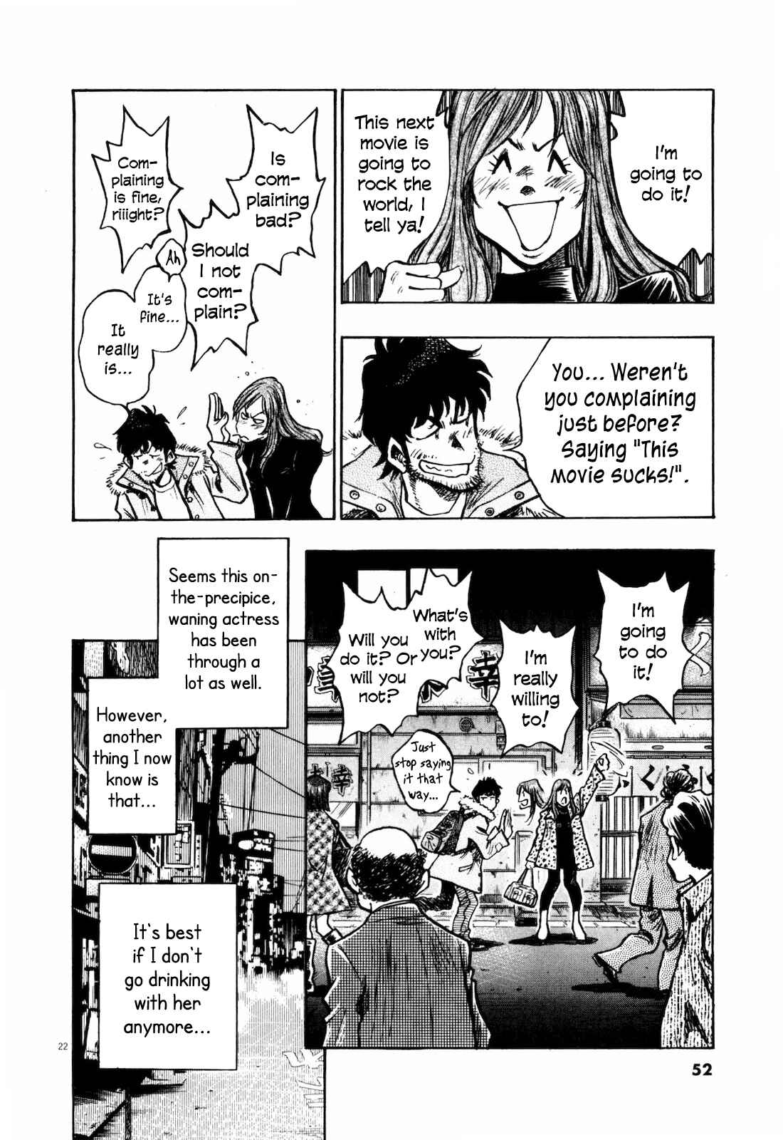 Page 24 Chapter 2 Winter Fireworks