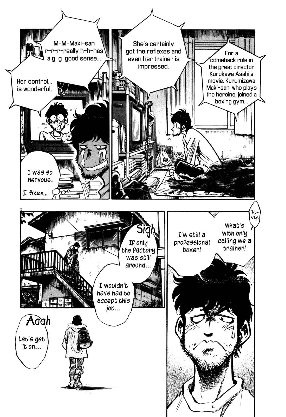 Page 4 Chapter 2 Winter Fireworks