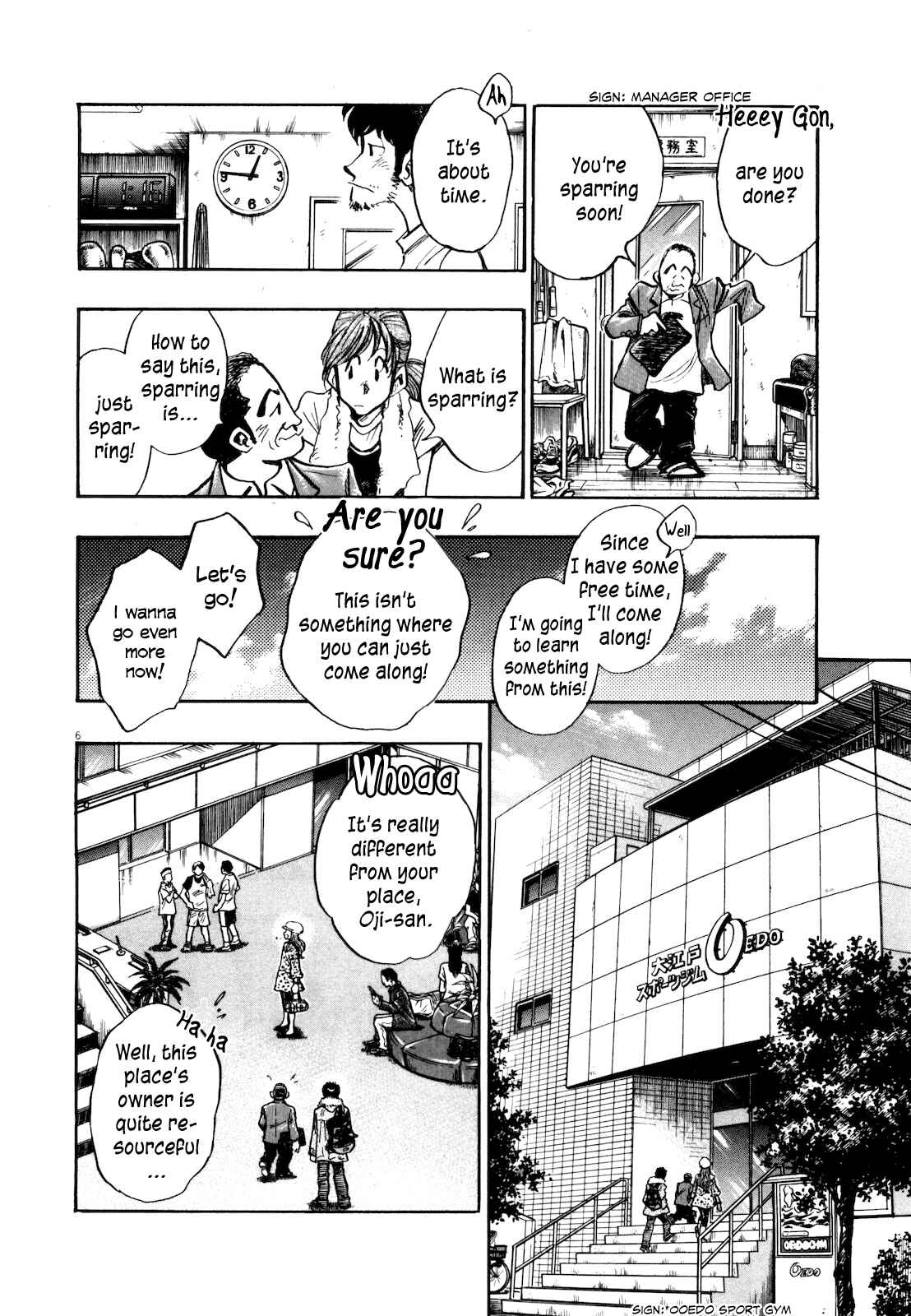 Page 8 Chapter 2 Winter Fireworks