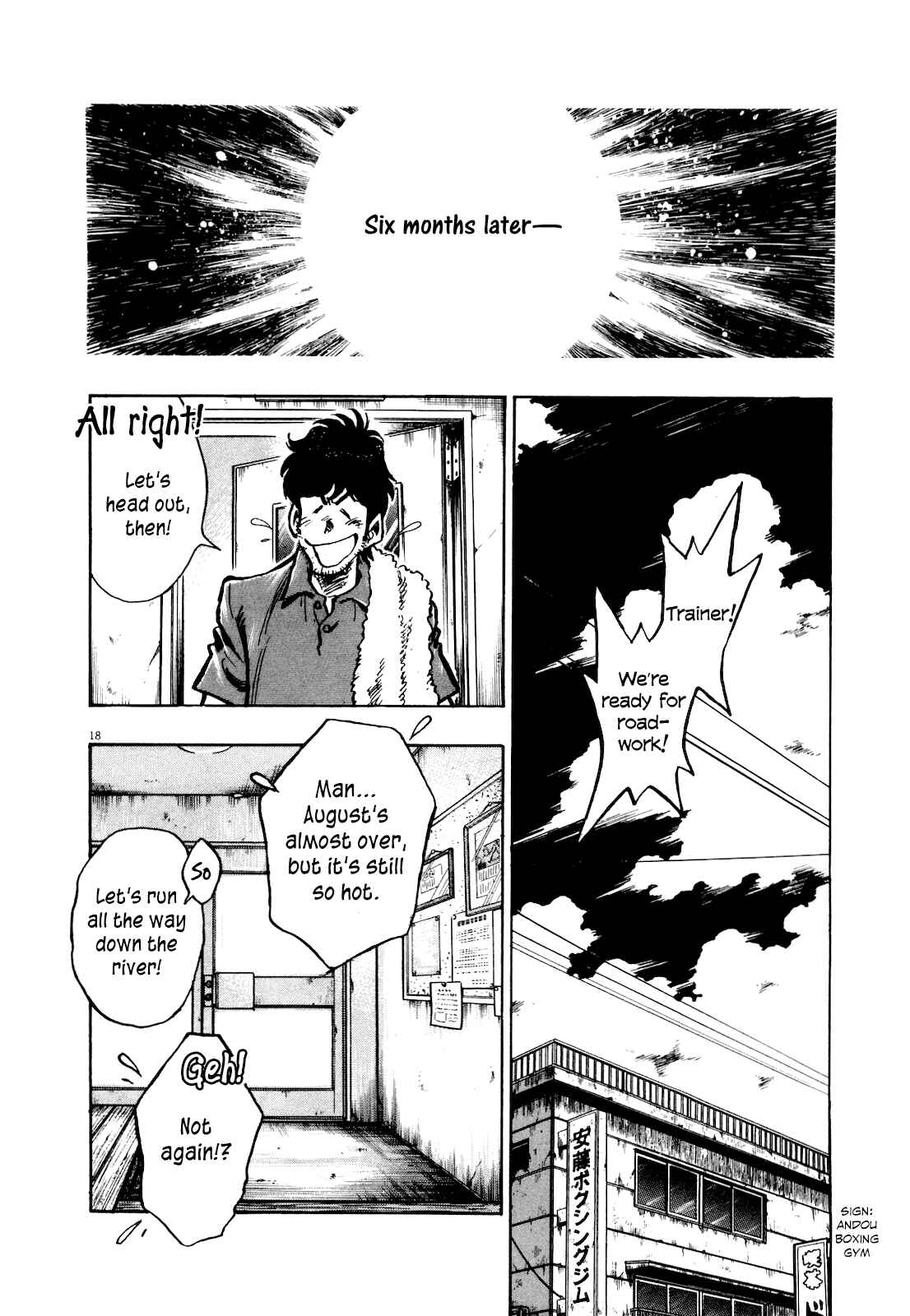 Page 20 Chapter 9 Winter Fireworks