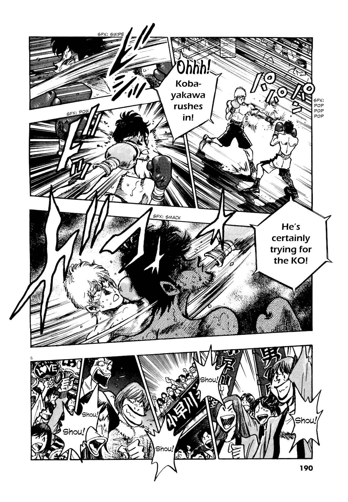 Page 8 Chapter 9 Winter Fireworks
