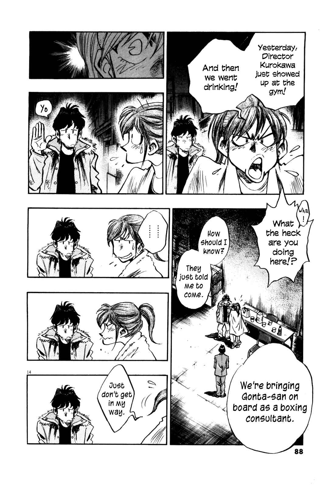 Page 15 Chapter 4 Winter Fireworks