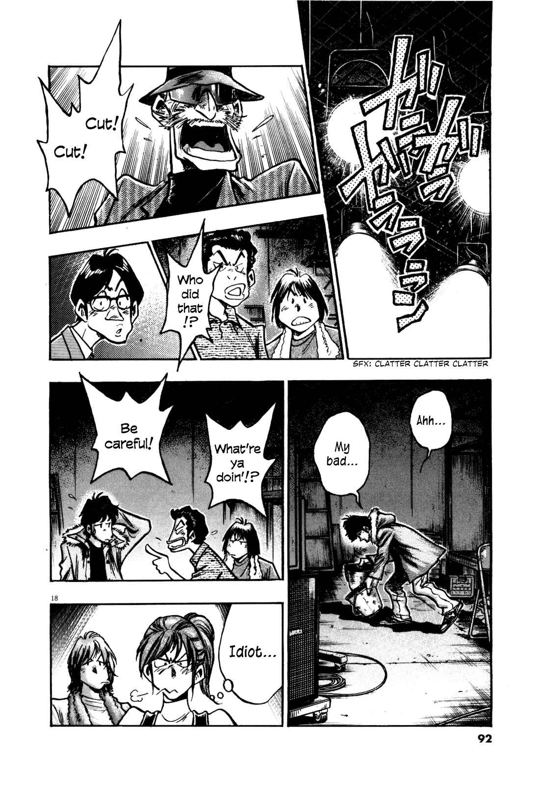 Page 19 Chapter 4 Winter Fireworks