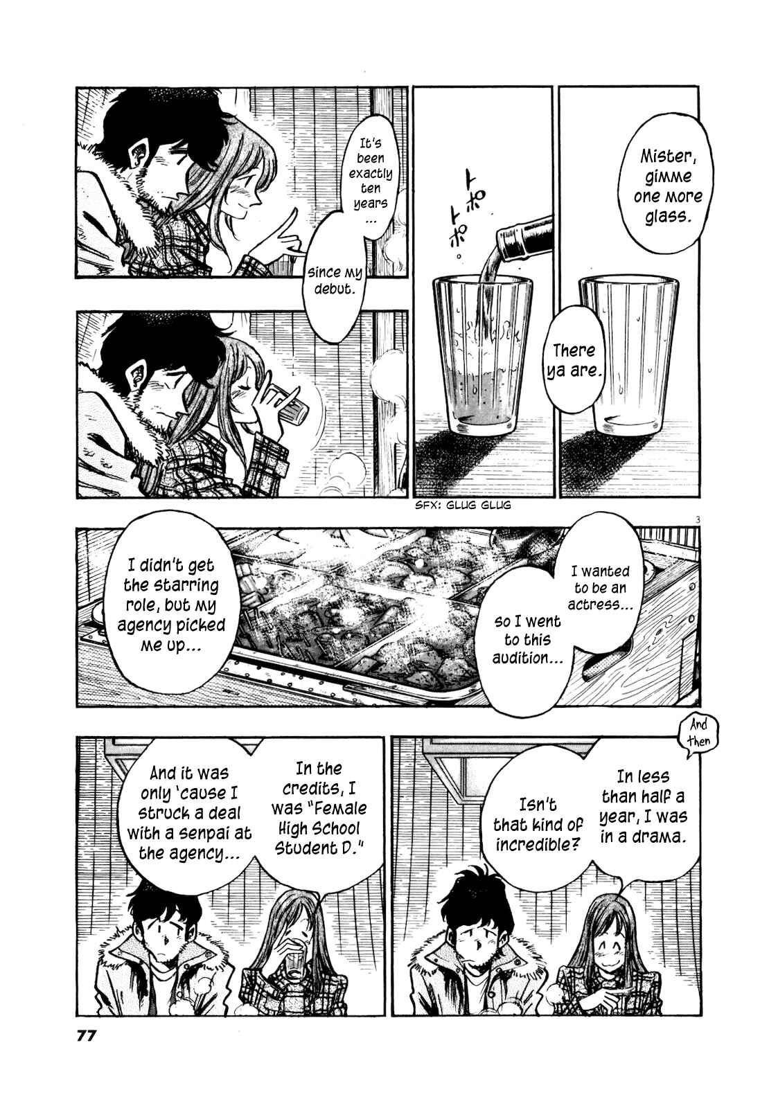 Page 5 Chapter 4 Winter Fireworks