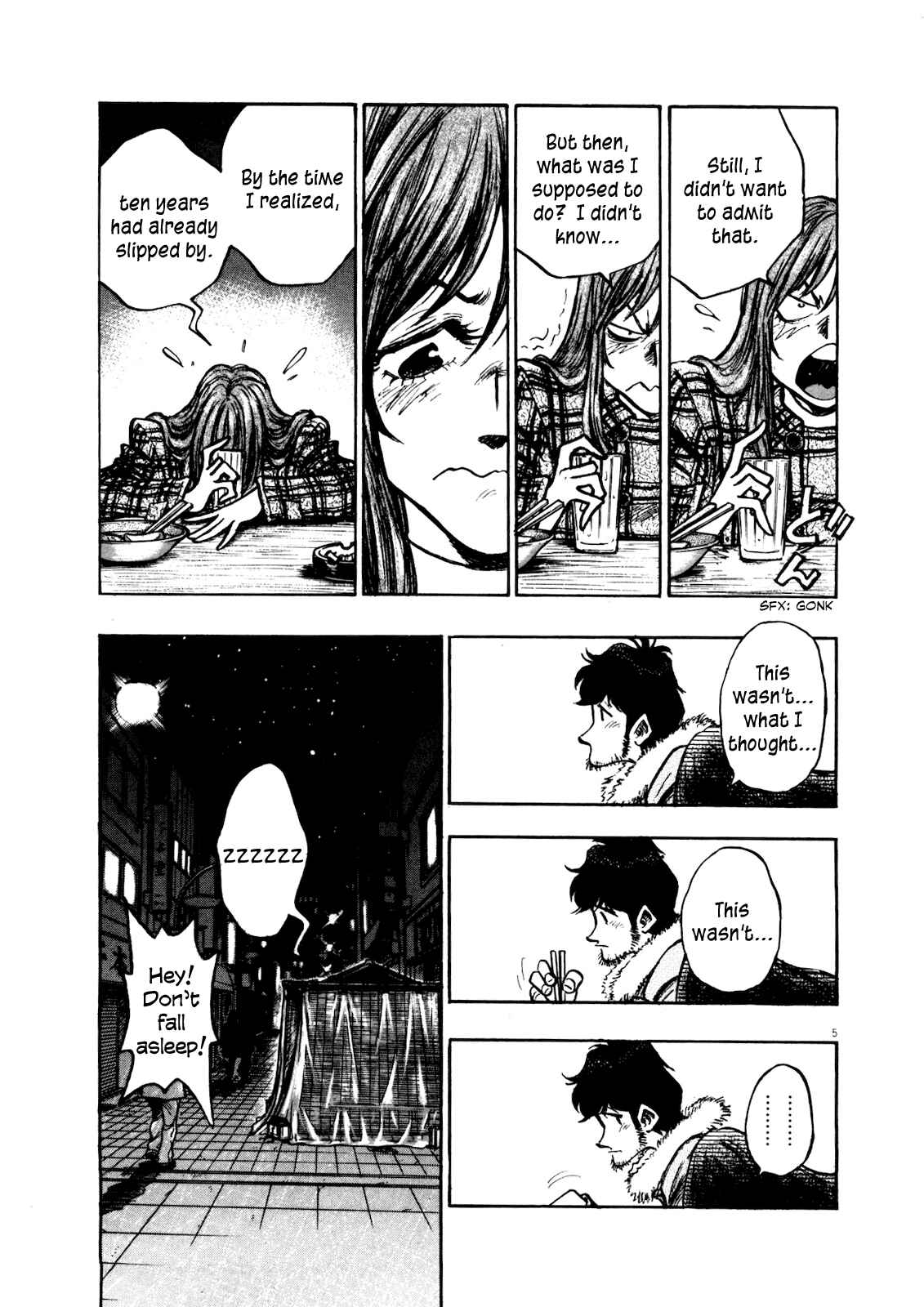 Page 7 Chapter 4 Winter Fireworks