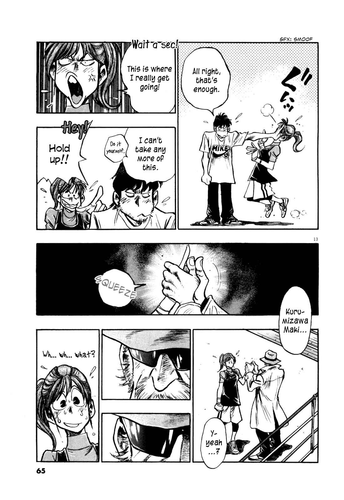 Page 15 Chapter 3 Winter Fireworks