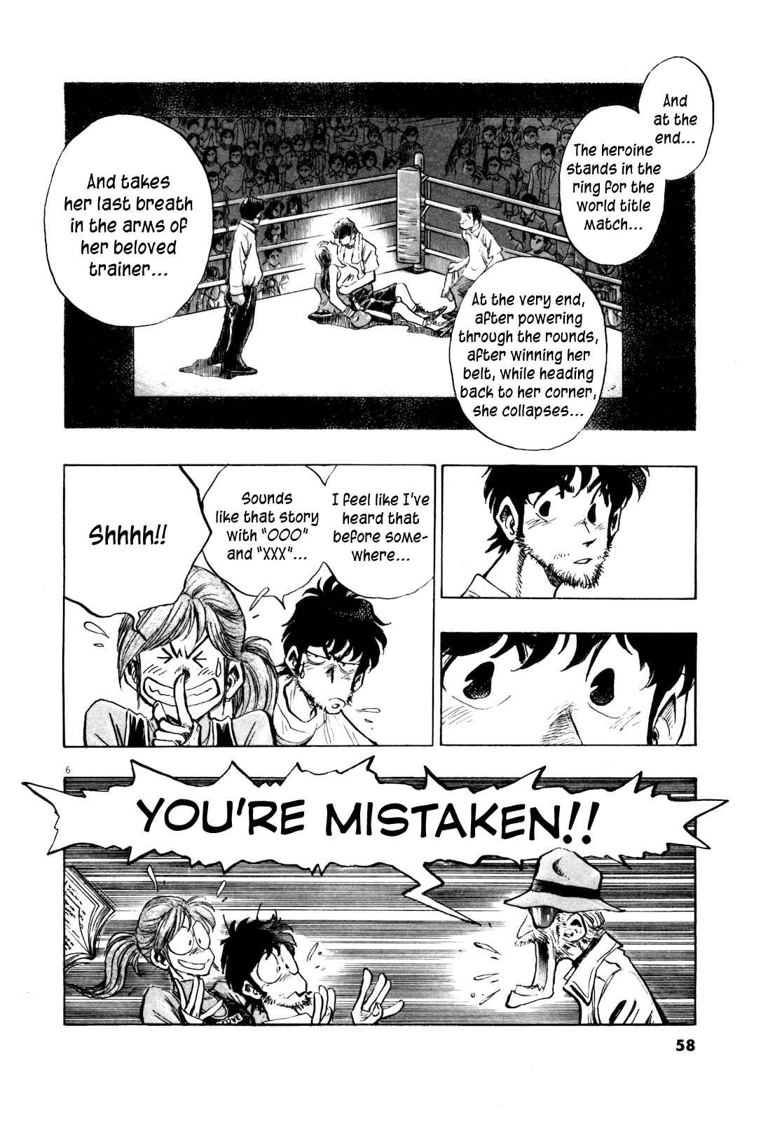 Page 8 Chapter 3 Winter Fireworks