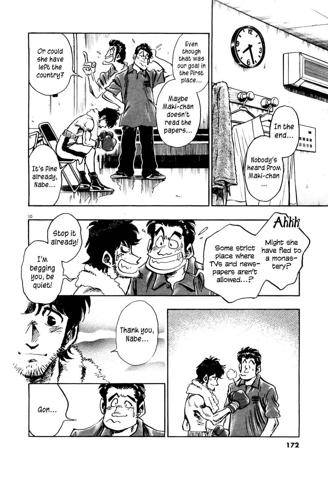Page 12 Chapter 8 Winter Fireworks