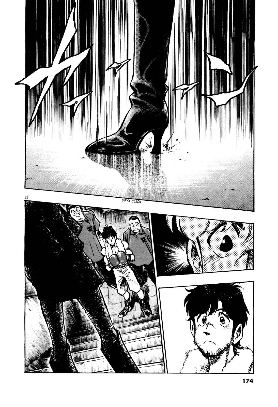 Page 14 Chapter 8 Winter Fireworks