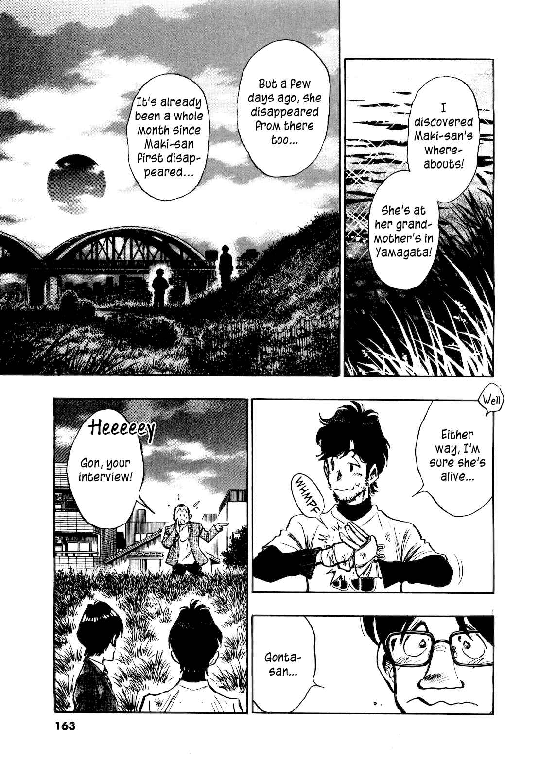 Page 3 Chapter 8 Winter Fireworks