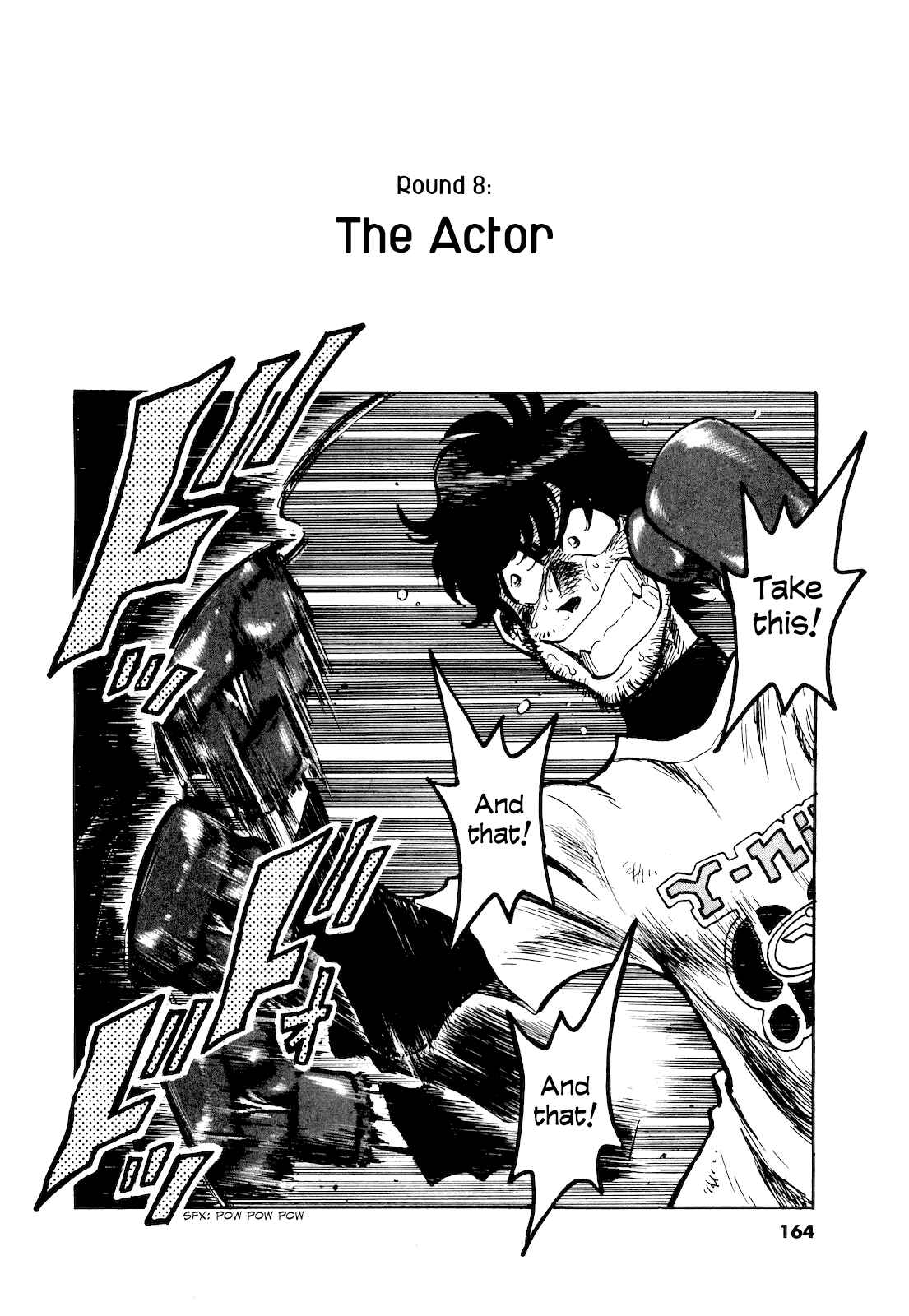 Page 4 Chapter 8 Winter Fireworks