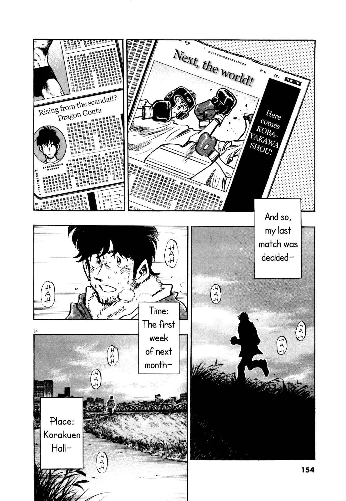 Page 16 Chapter 7 Winter Fireworks