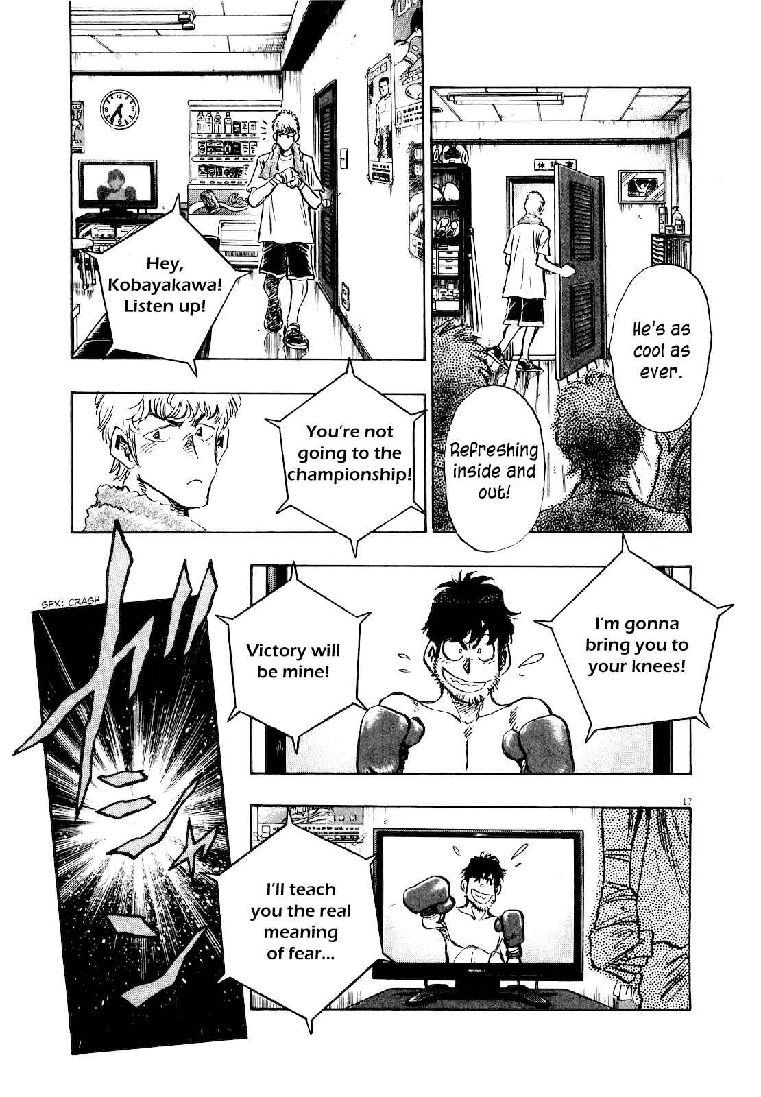 Page 19 Chapter 7 Winter Fireworks
