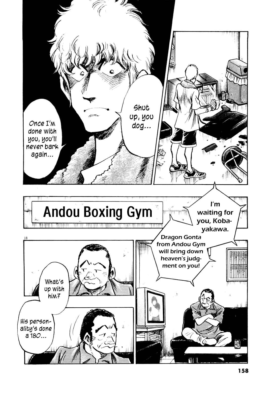 Page 20 Chapter 7 Winter Fireworks