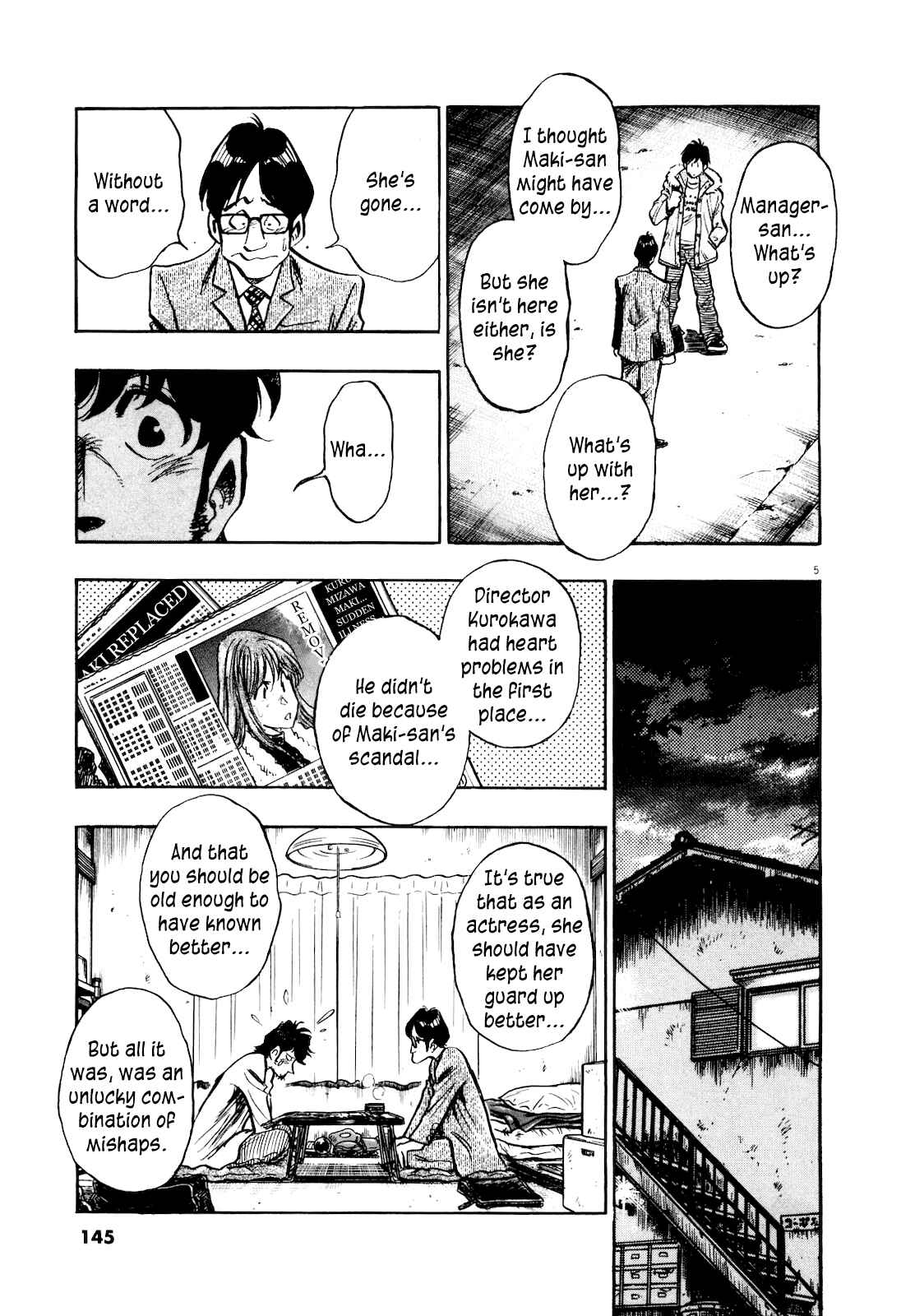 Page 7 Chapter 7 Winter Fireworks