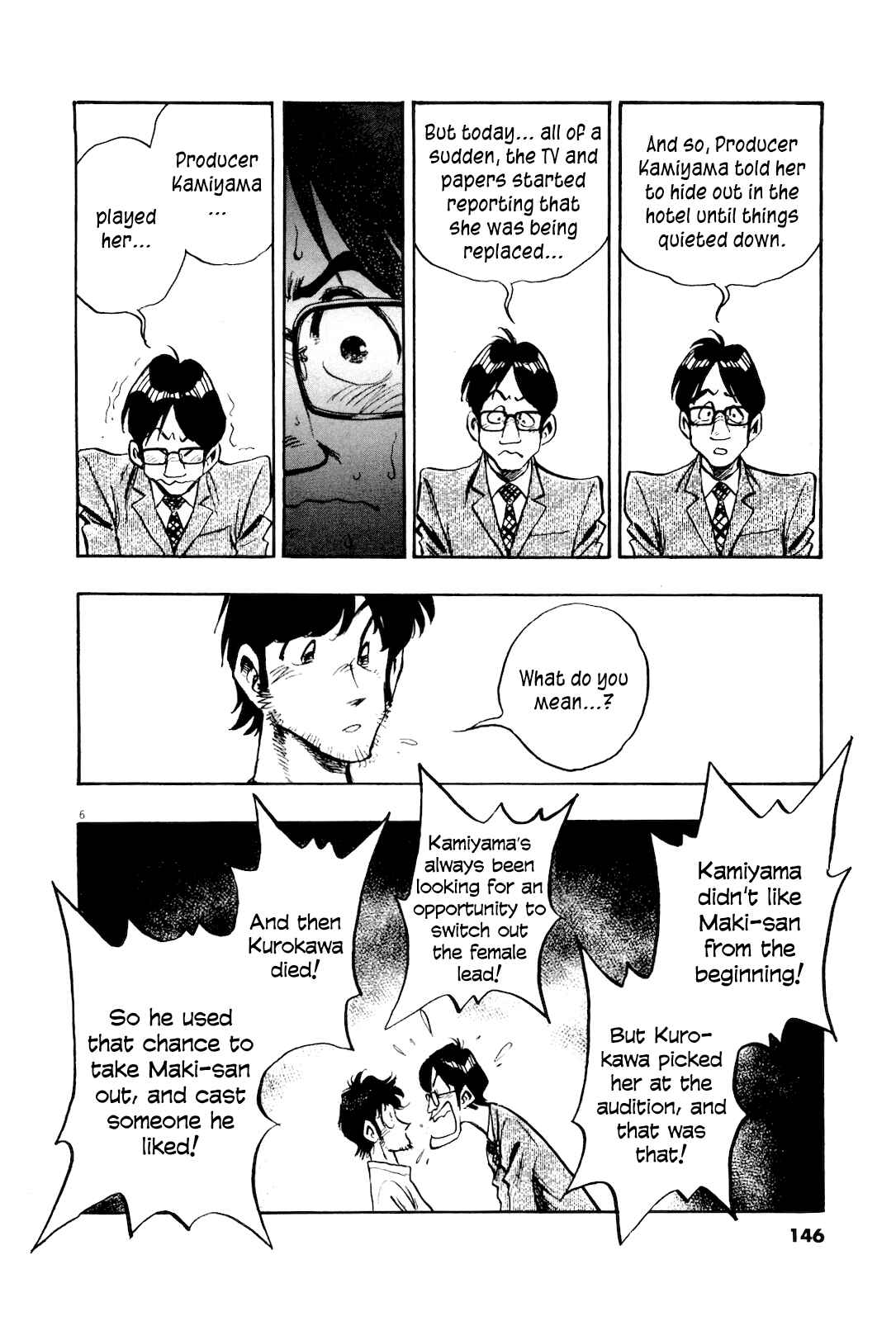 Page 8 Chapter 7 Winter Fireworks