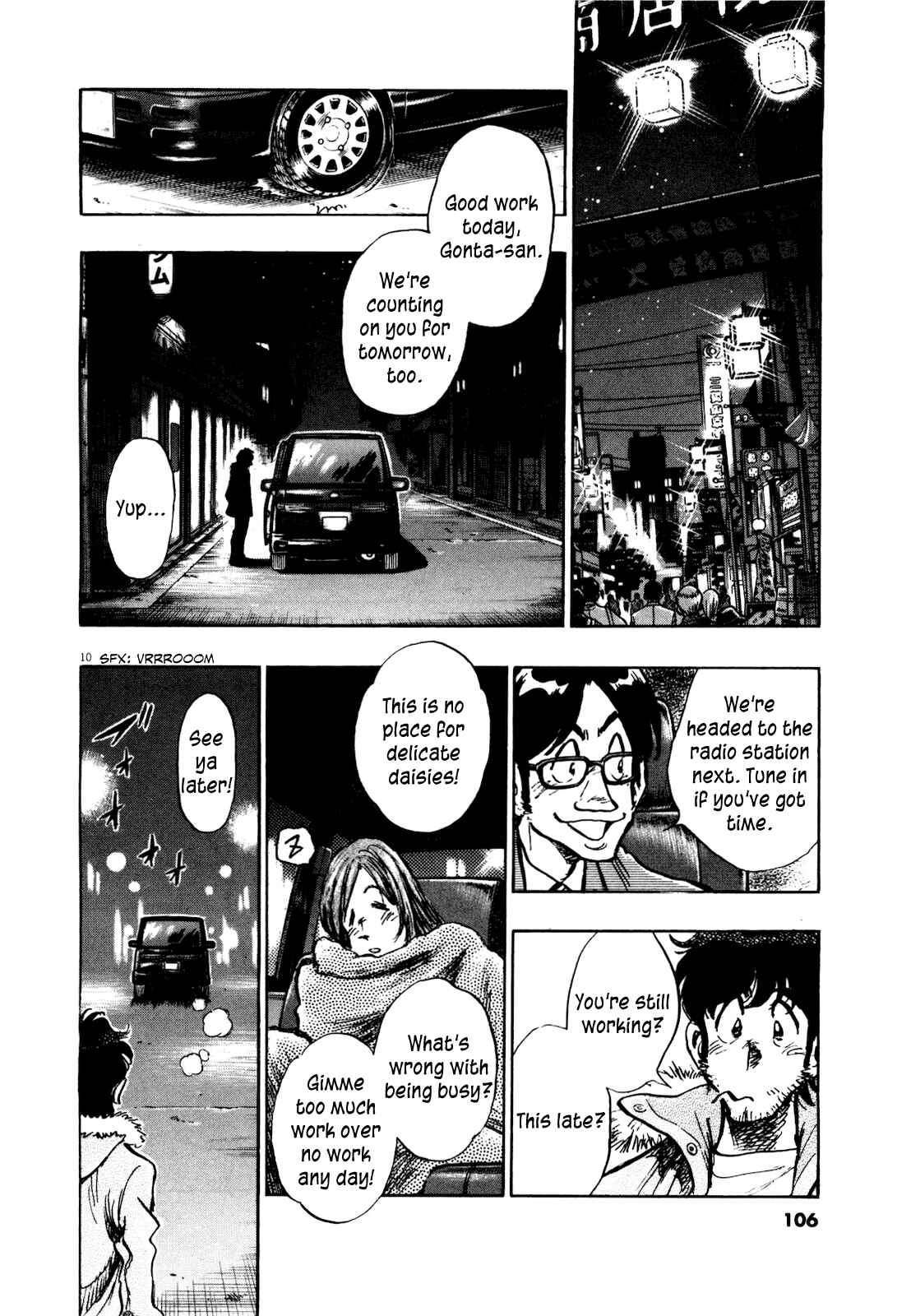 Page 11 Chapter 5 Winter Fireworks
