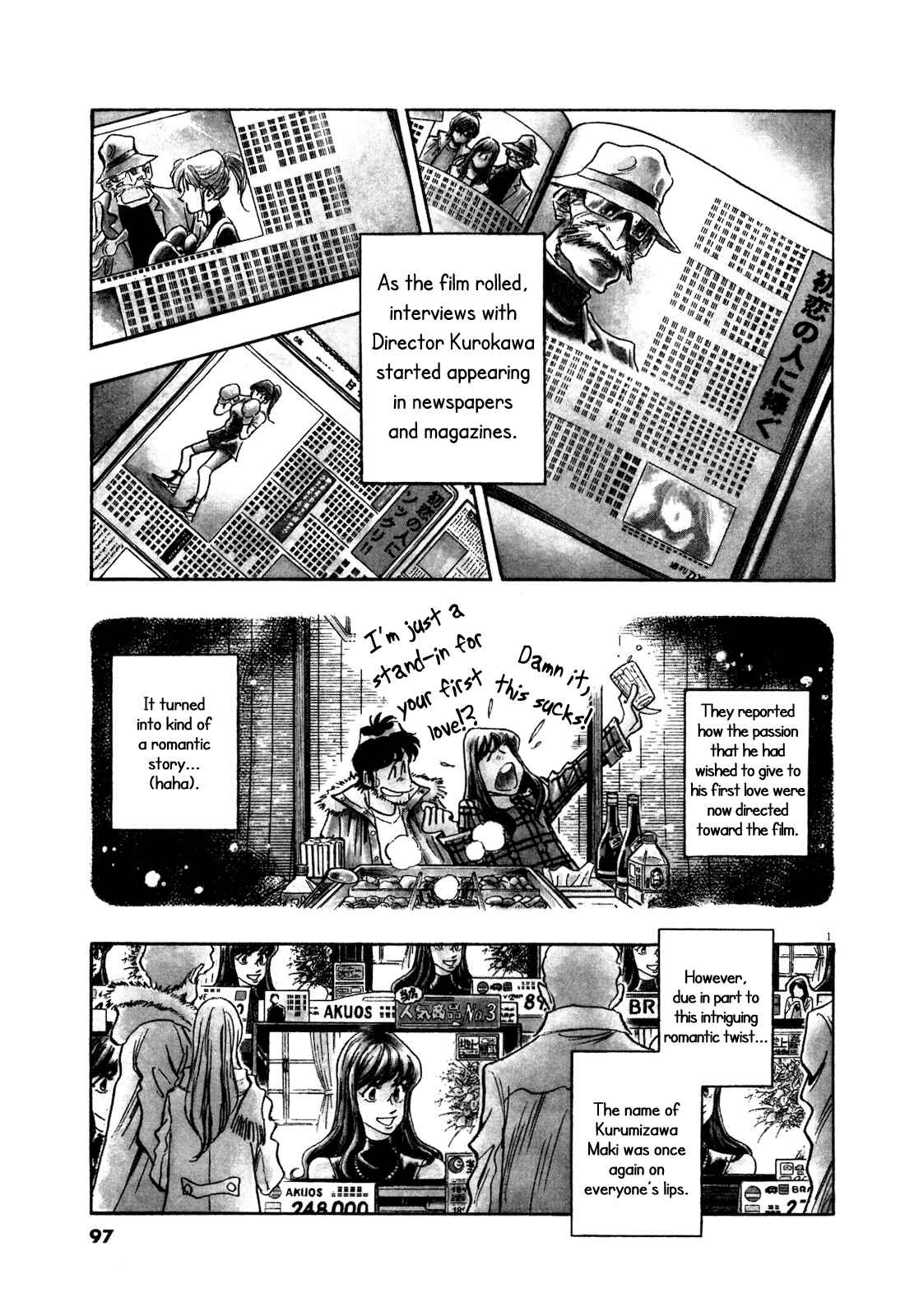 Page 2 Chapter 5 Winter Fireworks