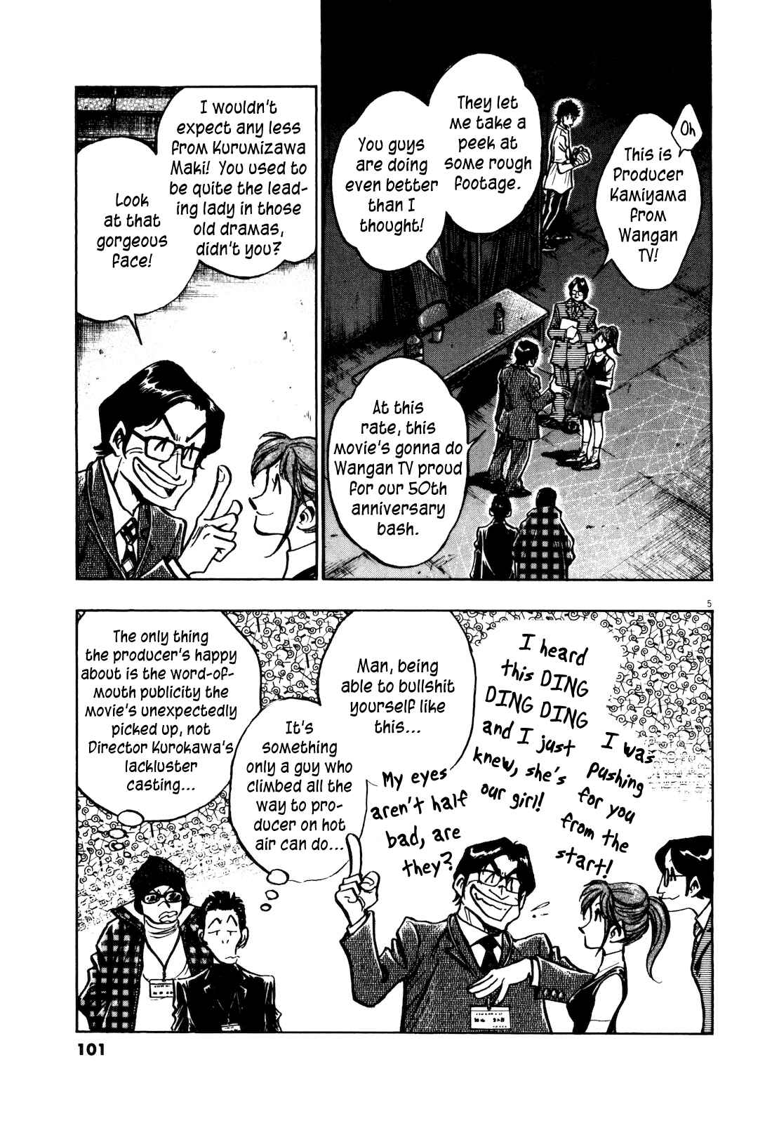 Page 6 Chapter 5 Winter Fireworks